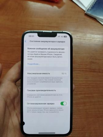 Обмен айфон 13 про и эплвотч на айфон 14 про, 15, 15, про