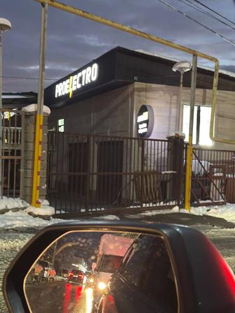 Авто сервис