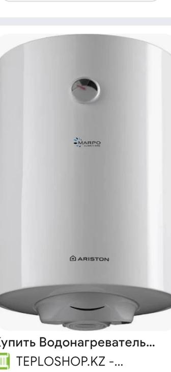 Муж на час ,чистка арестона замена тены ,