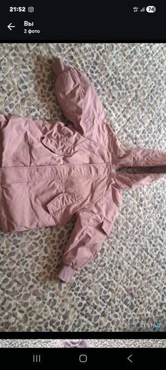 Продам детскую куртку!!!