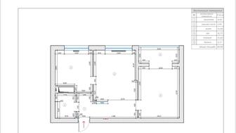 Рабочие чертежи для ремонта квартиры
