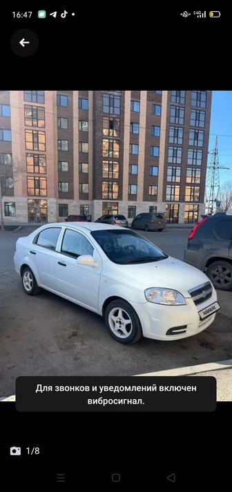 Вождение МКПП