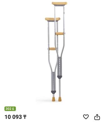 Продам костыли или обмен на ходули медицинские