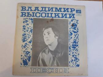 Виниловая пластинка