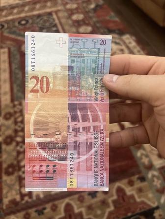 Банкнота 20 франков