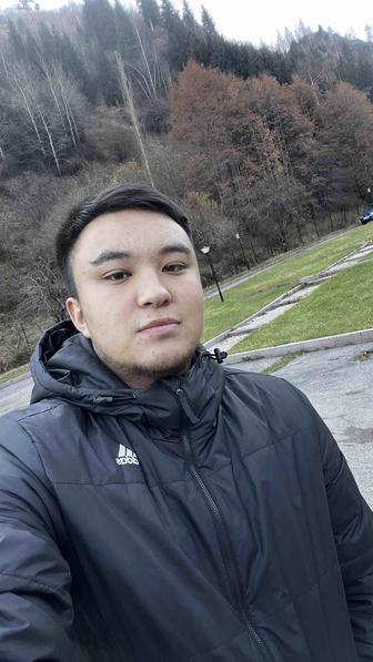 Курьер
