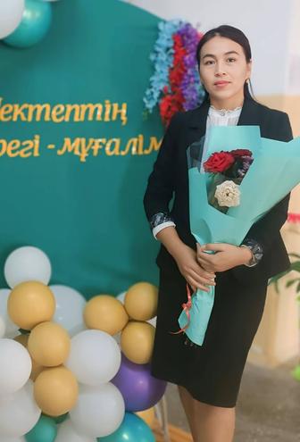 Мұғалім-оқытушы