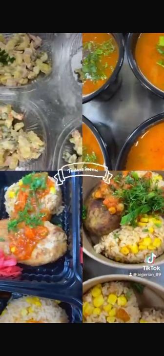 Комплексные обеды!