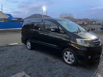 ДОСТАВКА ПОСЫЛОК 24/7 По Актюбинской области