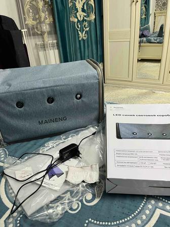 Фотолампа от желтухи