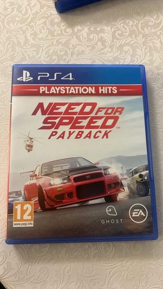 Игры для PS4