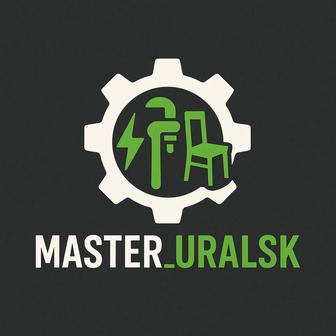 Мастер на час