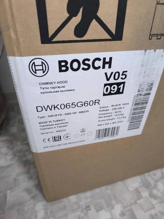 Bosch Вытяжка