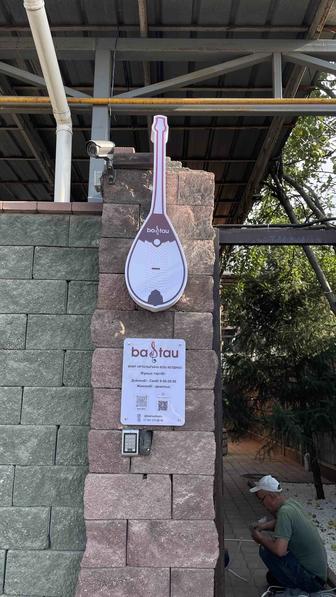 Наружная реклама, баннер, вывеска, лайтбокс, стенд, табличка, лед экран