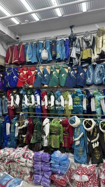 Казахский народный костюм