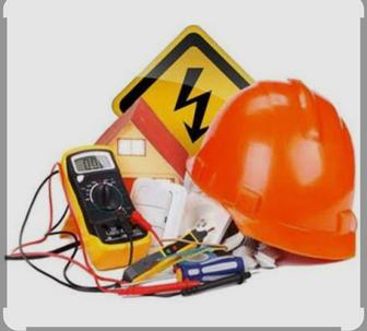 Электрик монтажник