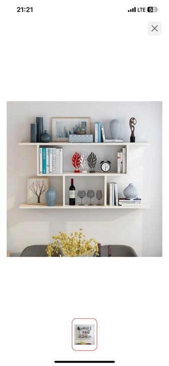 Настенная полка