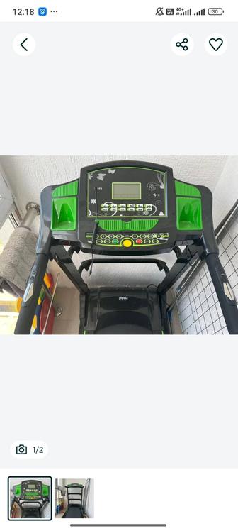 Беговая дорожка