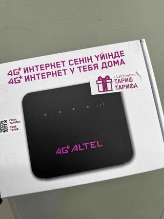 Продается роутер Altel 4G