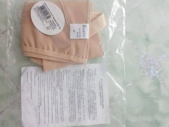 Продам бандаж-нарукавник послеоперационный