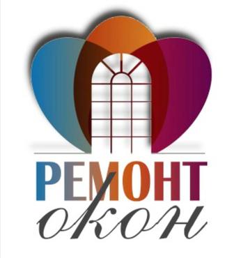 Ремонт пластиковых окон и дверей