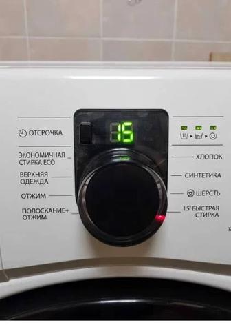 Продам стиральную машинку