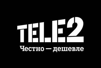 Гигабайты Теле 2