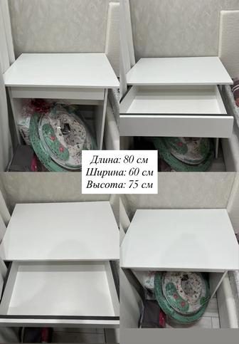 Продам стол с выдвижным ящиком
