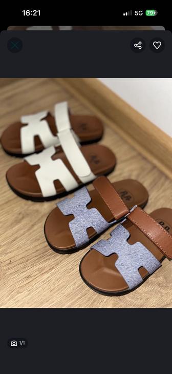 Продаю детские тапочки