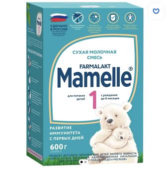 Смесь Mammele с рождения