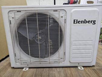Продам кондиционер ELENBERG SCH-18OB