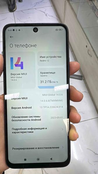 Продам телефон