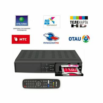 HD BOX S600 UHD 4K спутниковый ресивер.