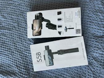 Стабилизатор стедикам S5B