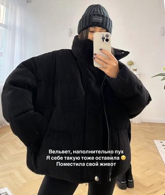 Новый пуховик Blacky