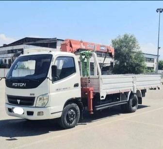 Услуги манипулятора, воровайка