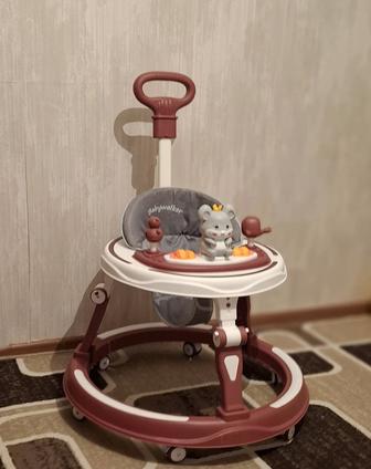 Ходунок