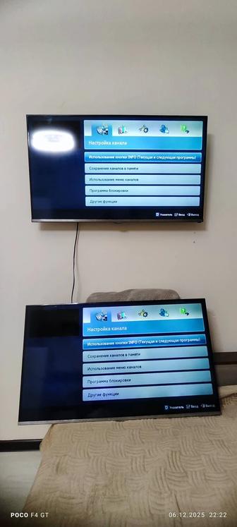 Телевизор LED 40 (101 см) Samsung UE40H5000