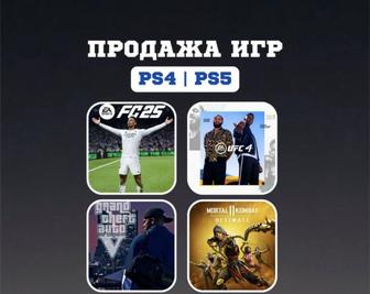 Запись игры для PlayStation Установка игры