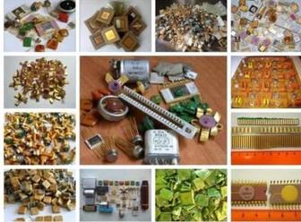 Радиодетали Караганда