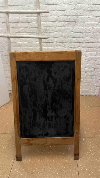 Доска -штендер