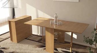 Стол книжка раскладной