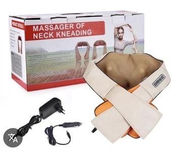 Продам массажер