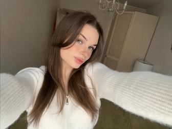 Репетитор английского языка