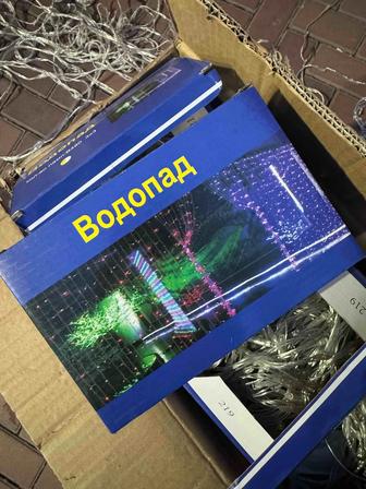 гирлянда водопад