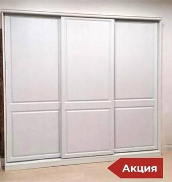 Продам шкаф купе
