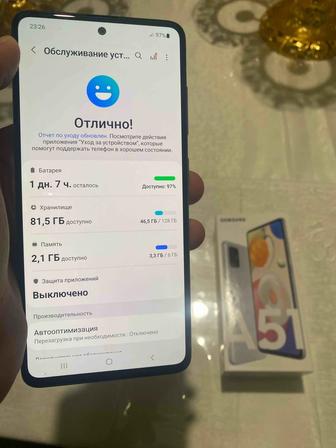 Срочно А51 телефоны сатылады