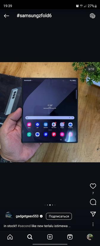 Samsung z fold 6