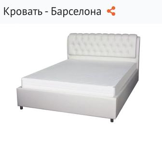 Кровать Барселона с матрасом