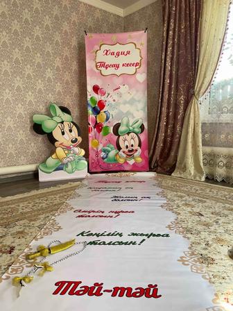 Продам баннер